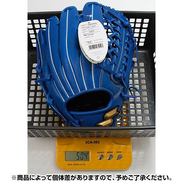 windream 交換無料 野球 グローブ 軟式 大人 SSK ウインドリーム windream 交換無料 野球 グローブ 軟式 大人 SSK ウインドリーム