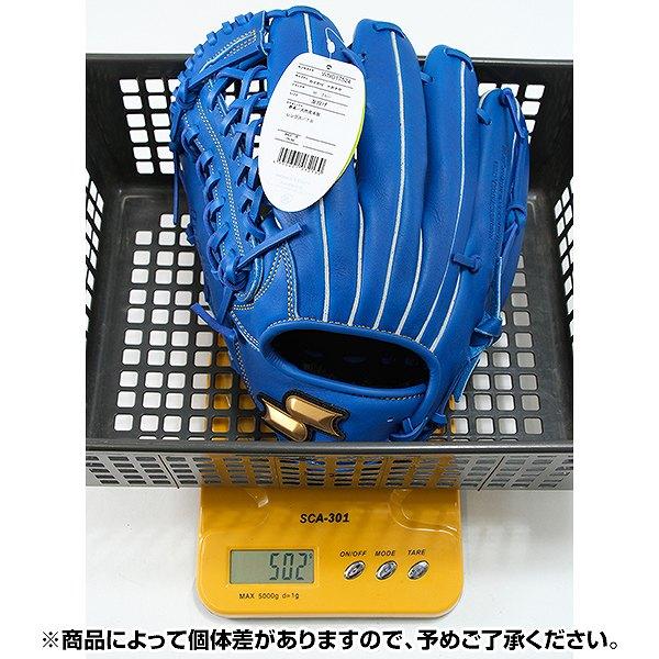 windream 交換無料 野球 グローブ 軟式 大人 SSK ウインドリーム 外