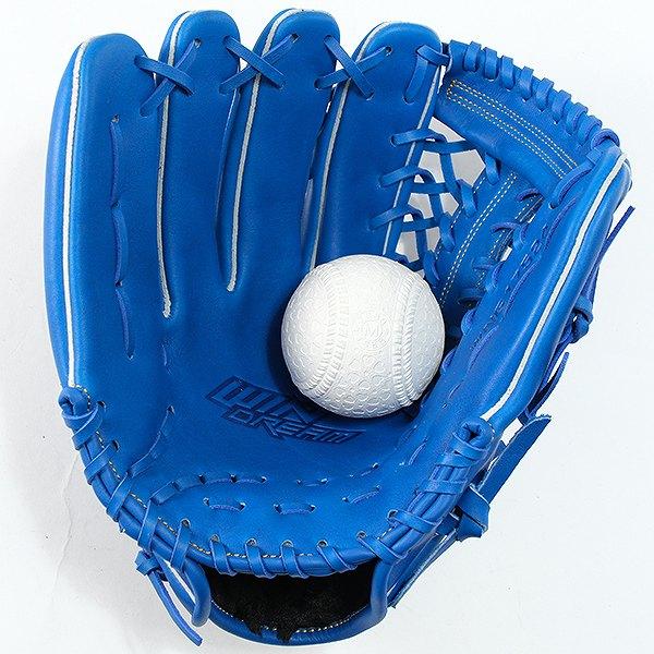 windream 交換無料 野球 グローブ 軟式 大人 SSK ウインドリーム 外