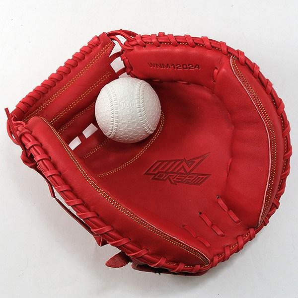 windream 交換無料 野球 キャッチャーミット 軟式 大人 SSK windream 交換無料 野球 キャッチャーミット 軟式 大人 SSK