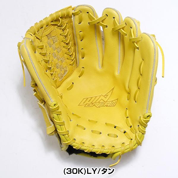 エスエスケイ（SSK） 交換無料 ソフトボール グローブ 大人 右投げ