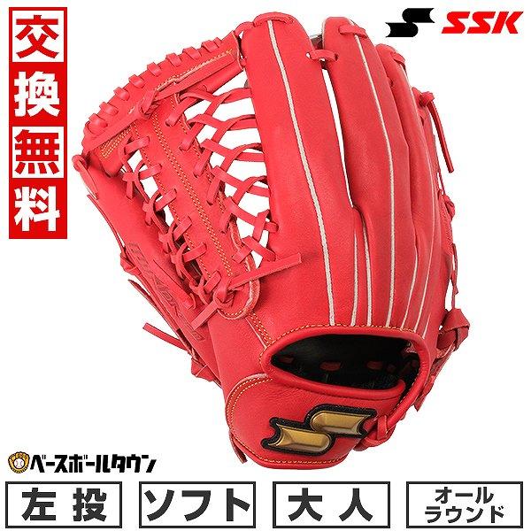 新品・未使用　SSK 軟式　グローブ　左投げ 左投げ ssk 野球グローブ 軟式グローブ」の人気商品一覧 | 安い