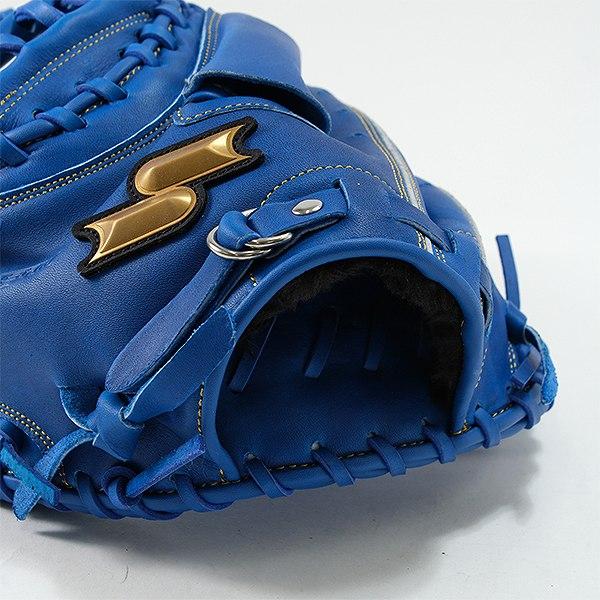 windream 交換無料 ソフトボール キャッチャーミット 大人 SSK