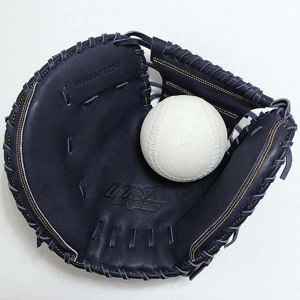 proedge ソフトボール キャッチャーミット 大人 SSK ウインドリーム