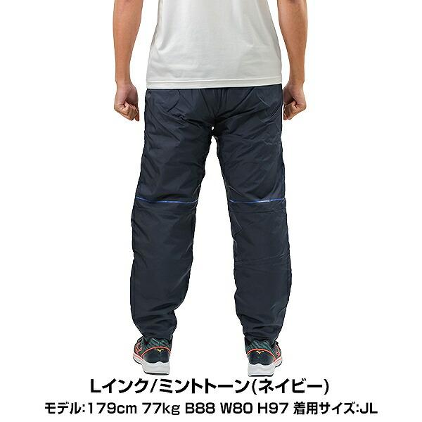 adidas（アディダス） 中綿入りパンツ メンズ M TEAM パデッドパンツ