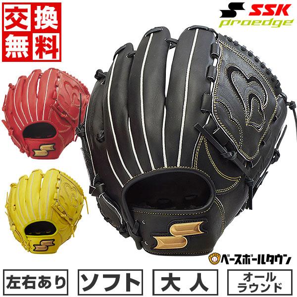 エスエスケー SSK 一般軟式オールラウンド用グラブ（即戦力）ウインドリーム Amazon | SSK(エスエスケイ) 野球 軟式グラブ ウィンドリーム