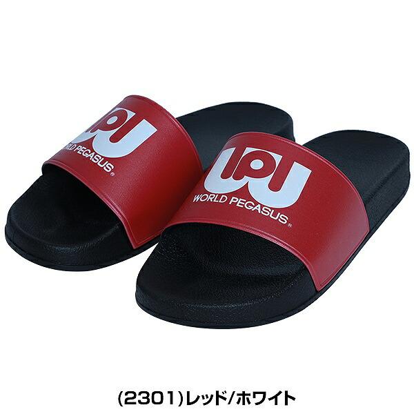 ワールドカップロシア サンダル Genuine】 I tried kicking 