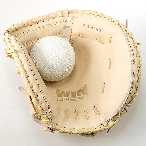 エスエスケイ（SSK） 休まず出荷 交換無料 ソフトボール キャッチャー