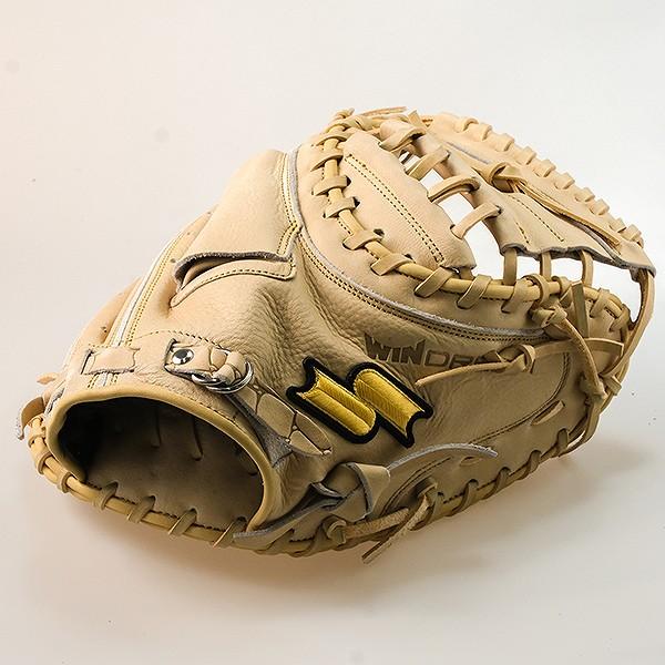 エスエスケイ（SSK） 休まず出荷 交換無料 ソフトボール キャッチャー