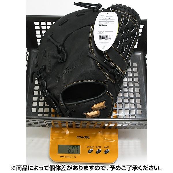 エスエスケイ（SSK） 交換無料 ソフトボール ファーストミット 大人 右