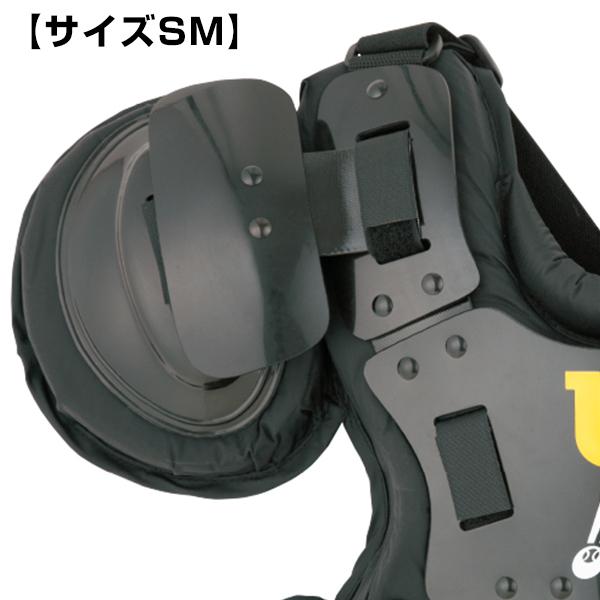 Wilson ウイルソン 野球 硬式審判 チェストプロテクター プロ Wilson ウイルソン 野球 硬式審判 チェストプロテクター プロ