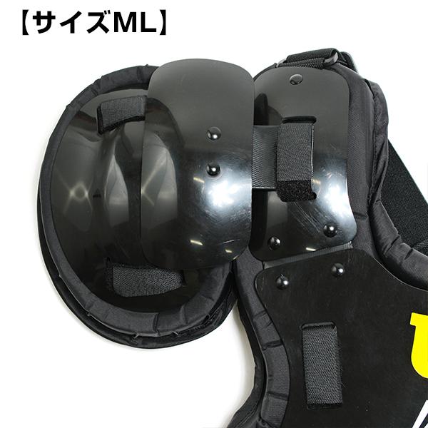 Wilson ウイルソン 野球 硬式審判 チェストプロテクター プロ Wilson ウイルソン 野球 硬式審判 チェストプロテクター プロ