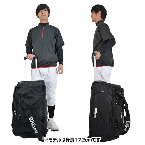 Wilson ウイルソン 野球用 約80L キャリーバッグ Wilson ウイルソン キャスターバッグ 野球 大人 バッグ 一般
