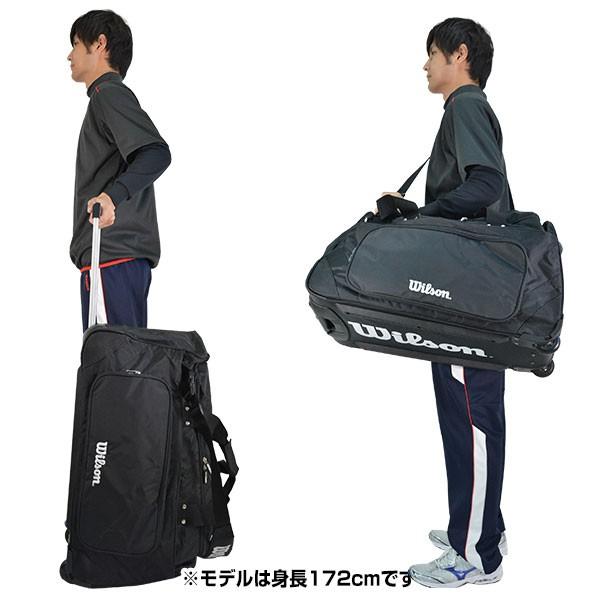 Wilson ウイルソン キャスターバッグ 野球 大人 バッグ 一般 Wilson ウイルソン キャスターバッグ 野球 大人 バッグ 一般
