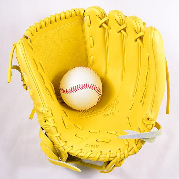 Wilson野球グローブ 右投げ用 Wilson ウイルソン 野球用グローブ グラブ 軟式 投手用 右投げ