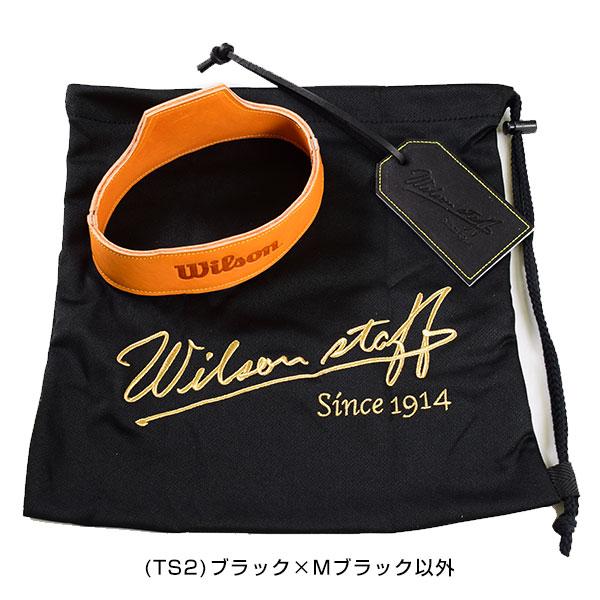 ウィルソン スタッフ Wilson Staff 軟式用 外野手用 グローブ Wilson staff 軟式外野手グローブ Wilson Staff 軟式グローブ