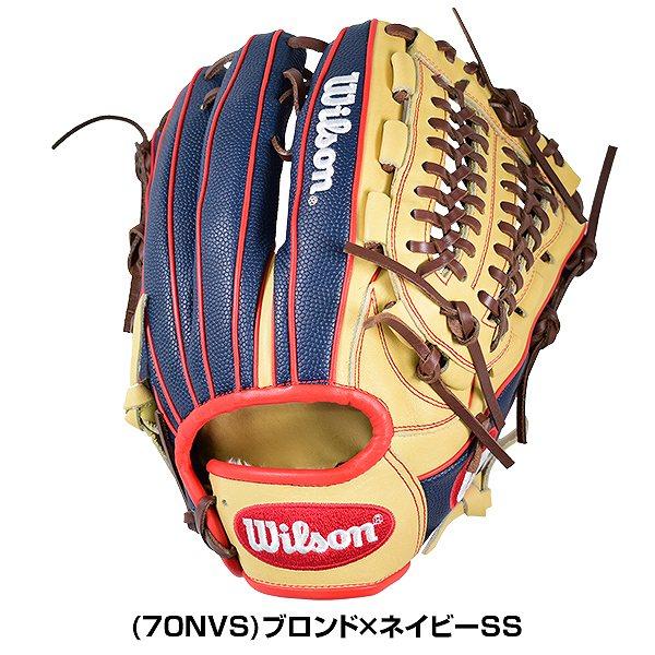 Wilson（ウイルソン） 交換往復送料無料 グローブ 野球 軟式 大人 The