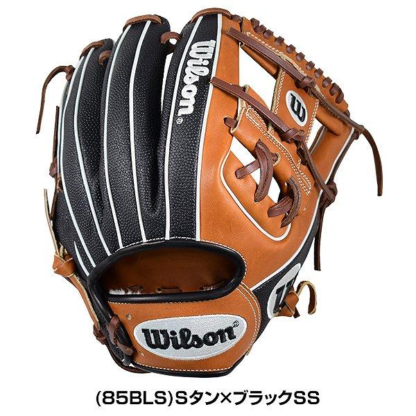 Wilson 交換往復送料無料 ウイルソン グローブ 野球 軟式 大人 Wilson 交換往復送料無料 ウイルソン グローブ 野球 軟式 大人