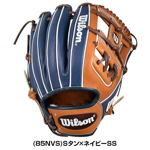 Wilson（ウイルソン） 交換往復送料無料 グローブ 野球 軟式 大人 The