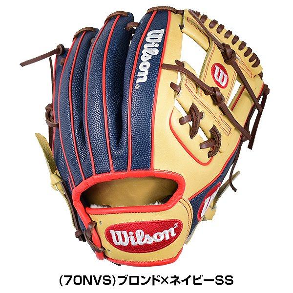 Wilson 交換往復送料無料 ウイルソン グローブ 野球 軟式 大人 Wilson 交換往復送料無料 ウイルソン グローブ 野球 軟式 大人