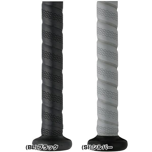 ⑨ルイスビルスラッガー  79cm　31インチ　イオミックグリップ ⑨ルイスビルスラッガー 79cm 31インチ イオミックグリップ ⑨