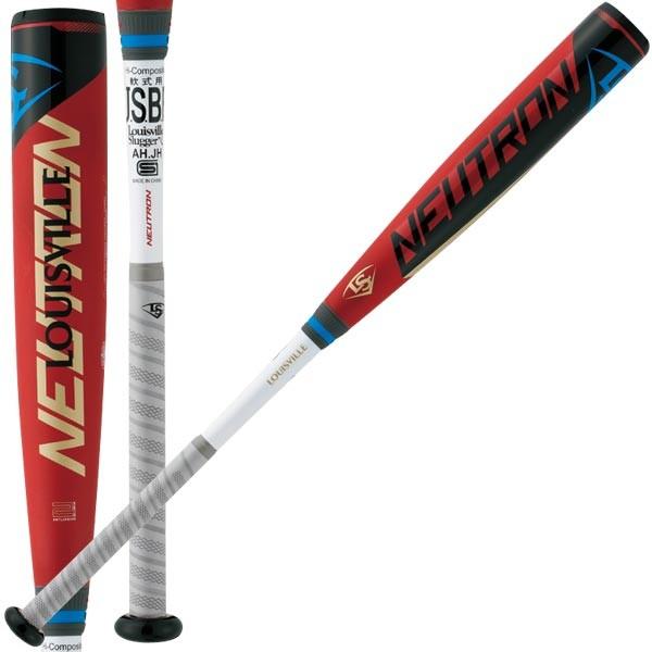 ルイスビルスラッガー 交換往復送料無料 バット 野球 軟式