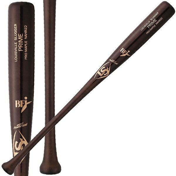 ルイスビルスラッガー 硬式木製バット 85cm BFJ 軽量 くり抜きあり