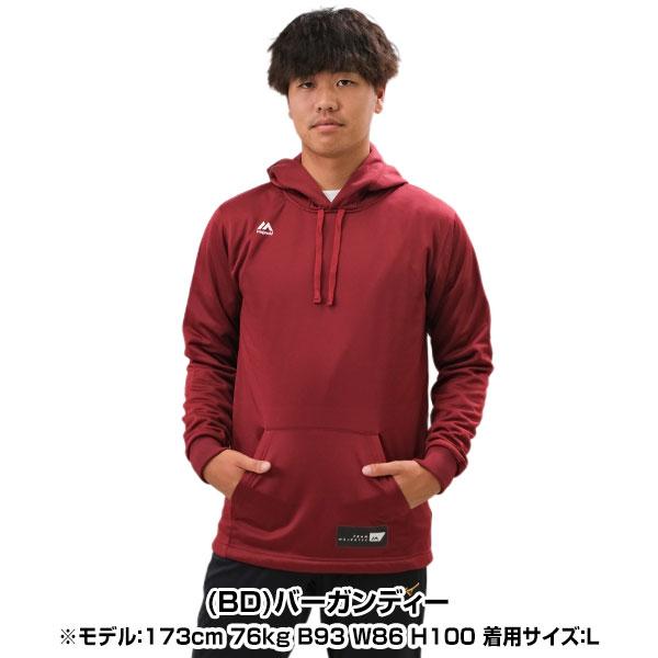 Majestic PRO MODEL プロコレクション パーカー Mサイズ MAJESTIC（マジェスティック） 野球 裏起毛パーカー 大人 長袖 プロ