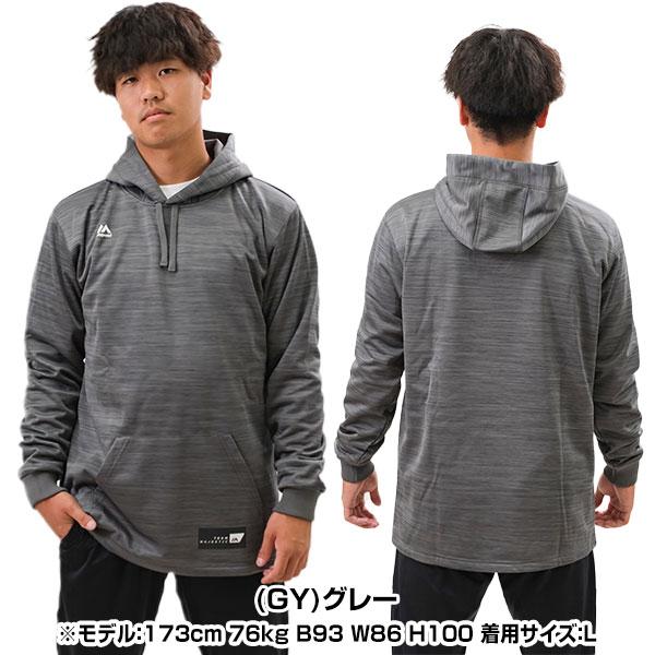 MAJESTIC（マジェスティック） 3連休も毎日出荷 野球 裏起毛パーカー