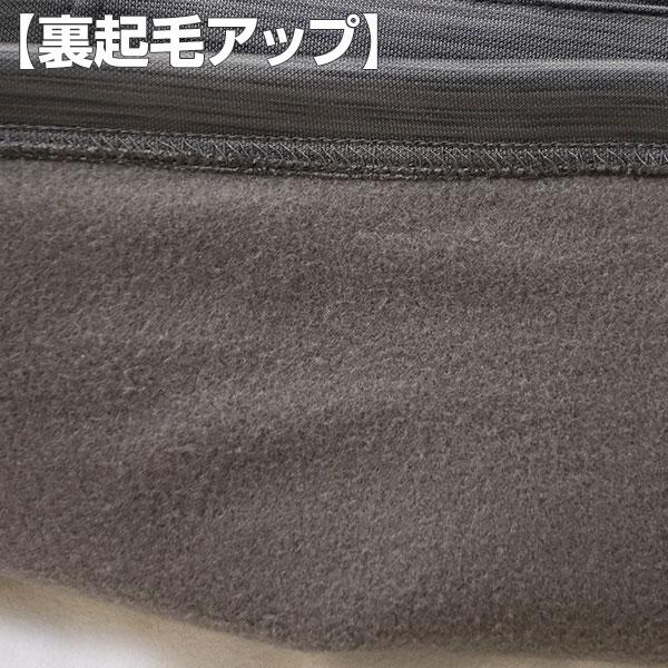 MAJESTIC（マジェスティック） 野球 裏起毛パーカー 大人 長袖 プロ