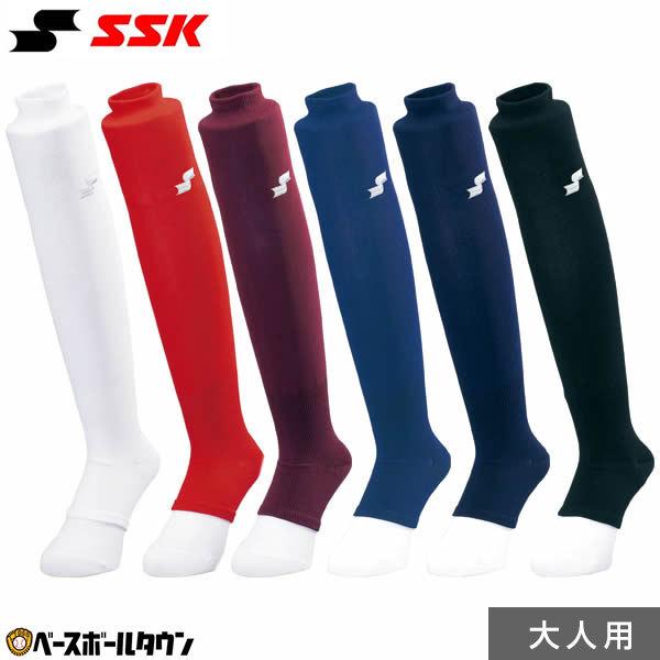 日本最大級の品揃え 96％以上節約 SSK 野球 サポートストッキング YA0712 一般 大人 メンズ dayandadream.com dayandadream.com