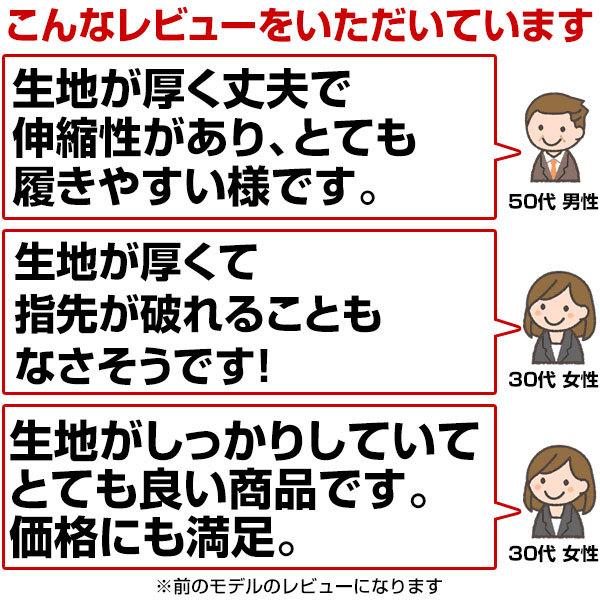野球 ソックス 3足組 一般 ジュニア 白 赤 赤褐色 青 紺 黒 SSK ひざ上ロングカラーソックス 靴下 膝上 YA2131 YA2131C :ya21:野球用品ベースボールタウン - 通販 - Yahoo!ショッピング 野球 ソックス 3足組 一般 ジュニア 白 赤 赤褐色 青 紺 黒 SSK ひざ上ロングカラーソックス 靴下 膝上 YA2131 YA2131C :ya21:野球用品ベースボールタウン - 通販 - Yahoo!ショッピング