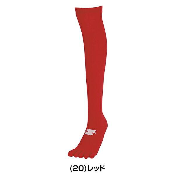 エスエスケイ（SSK） 野球 3足組 5本指ソックス 一般 ジュニア 白 赤