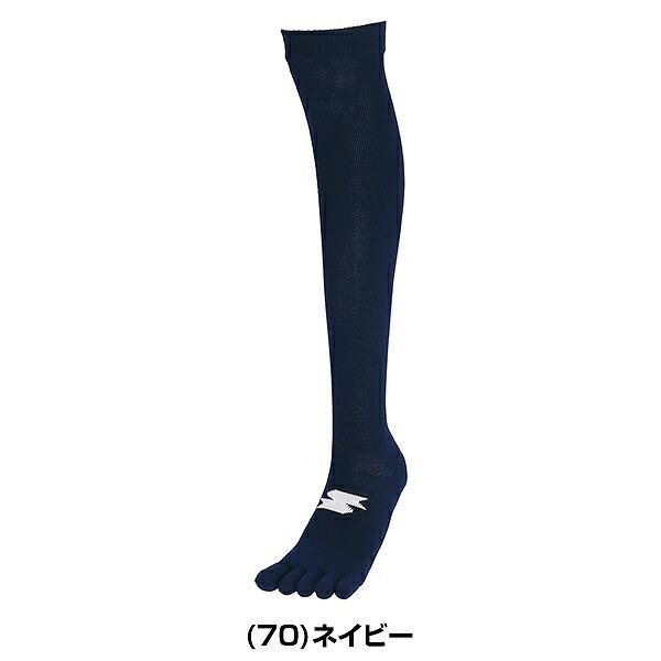 エスエスケイ（SSK） 野球 3足組 5本指ソックス 一般 ジュニア 白 赤