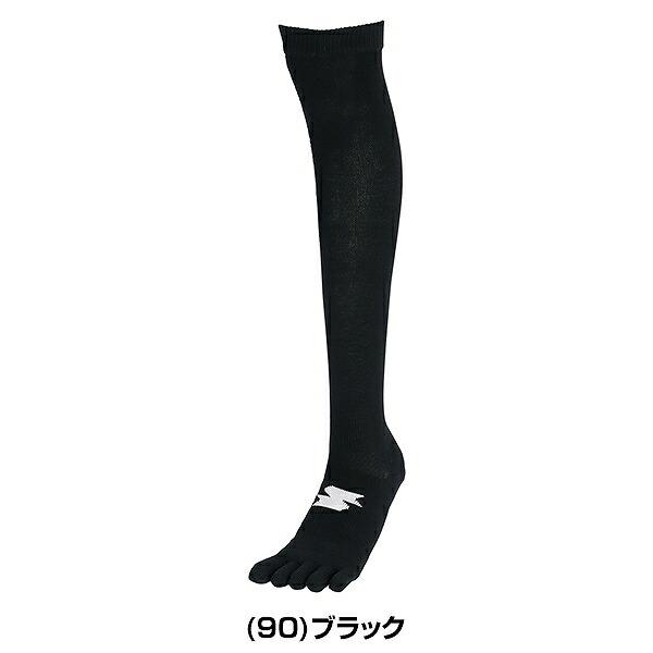 エスエスケイ（SSK） 野球 3足組 5本指ソックス 一般 ジュニア 白 赤