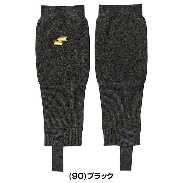 エスエスケイ（SSK） 野球 レッグウォーマー 足掛けタイプ メンズ 大人