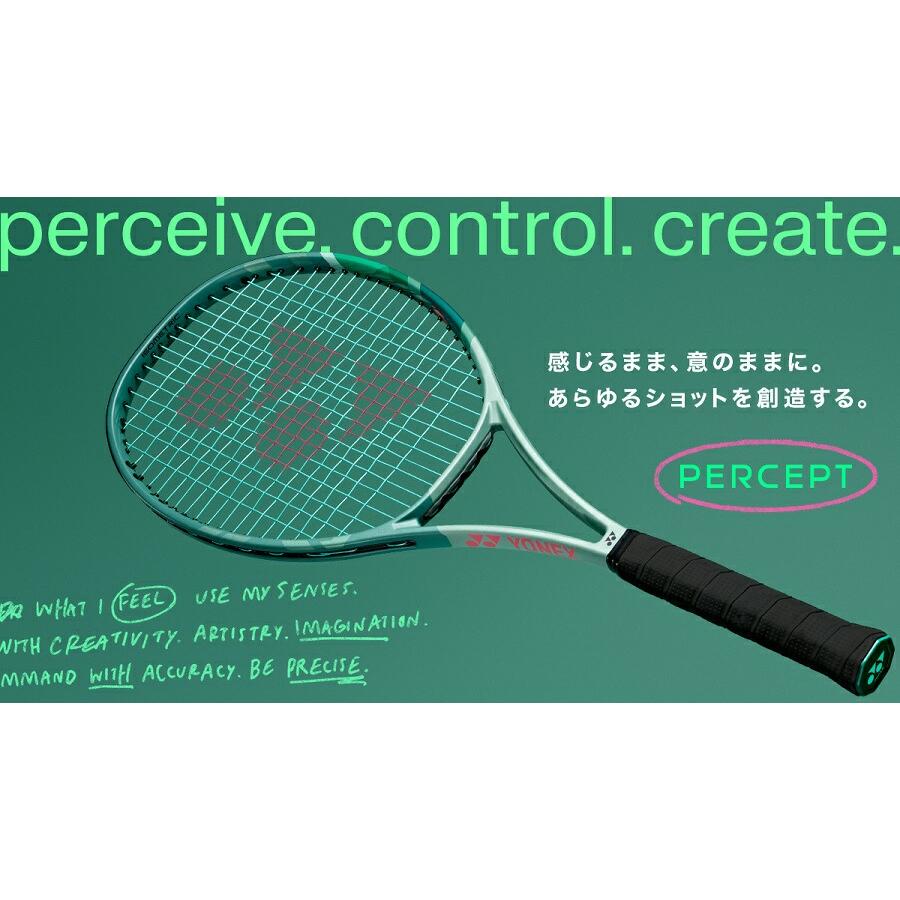 YONEX（ヨネックス） ガットも張り上げも無料 テニス 国内正規品