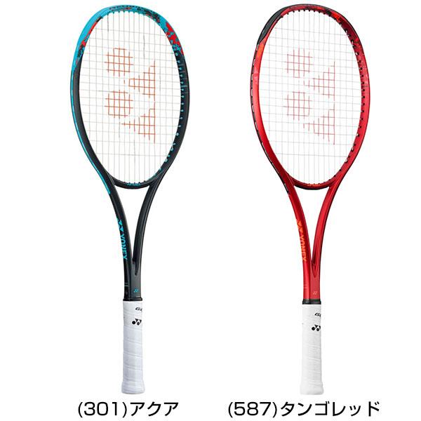YONEX（ヨネックス） ガットも張り上げも無料 ソフトテニス ジオ