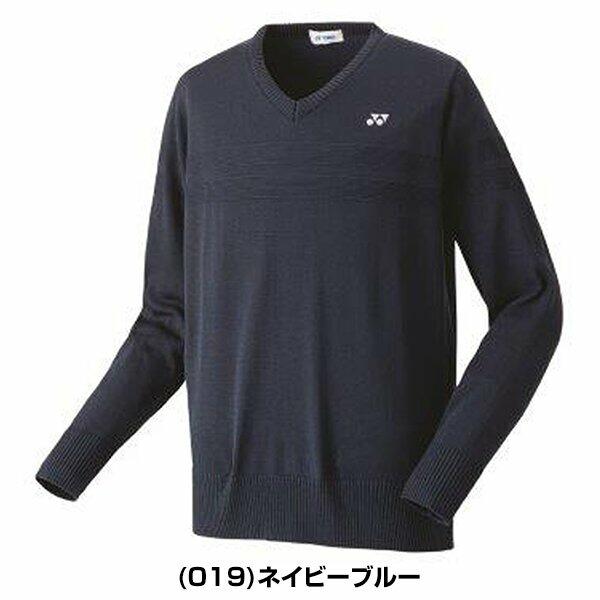 YONEX（ヨネックス） テニス バドミントン セーター メンズ レディース