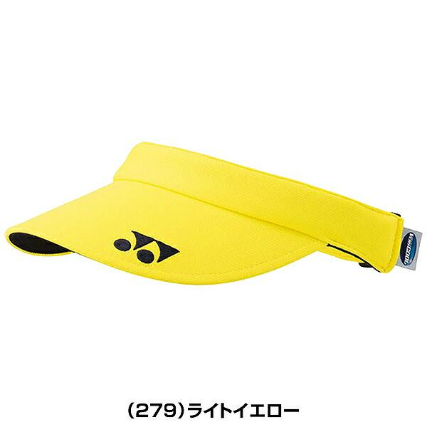 YONEX（ヨネックス） テニス サンバイザー レディース ウィメンズ