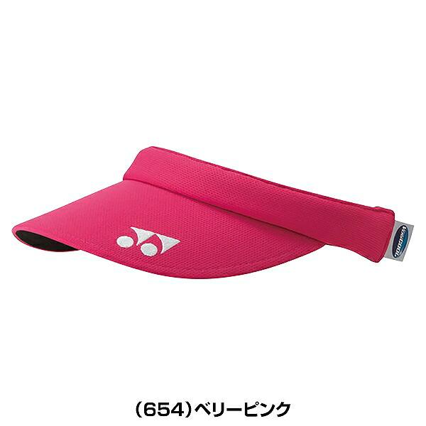 YONEX（ヨネックス） テニス サンバイザー レディース ウィメンズ