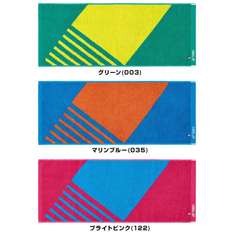 テニス フェイスタオル 82cm×33cm メンズ レディース 男女兼用 ユニセックス ヨネックス 箱付き 卒業 卒団 贈り物に スポーツ用タオル | YONEX | 02