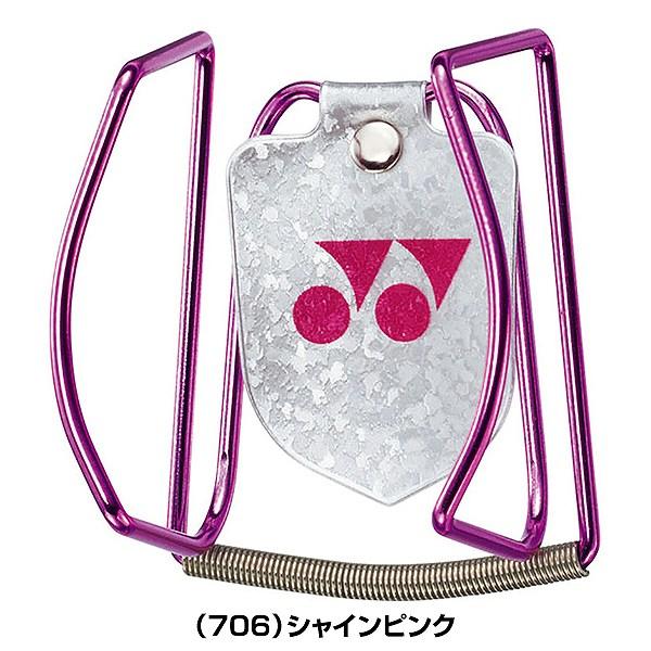 YONEX軟式テニスラケット　ケース　ボール　ボールホルダー　本日限定値下げ中★ YONEX（ヨネックス） テニス ソフトテニス ボールホルダー2 男女兼用