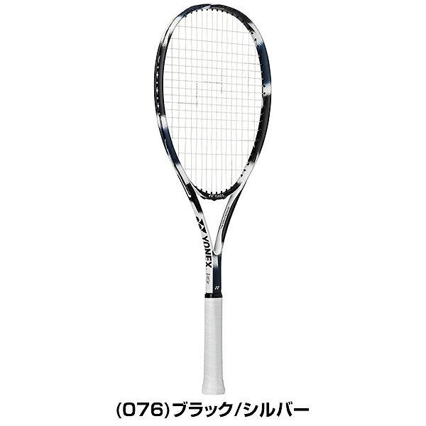 張り上げ済み ソフトテニス ラケット YONEX ヨネックス オールラウンド