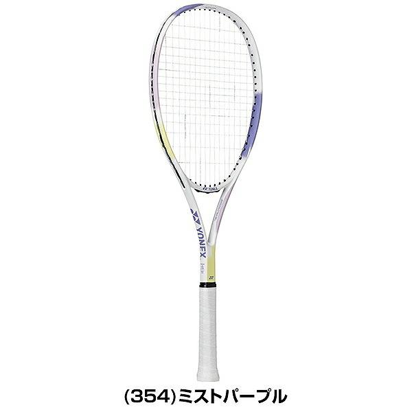 張り上げ済み ソフトテニス ラケット YONEX ヨネックス オールラウンド
