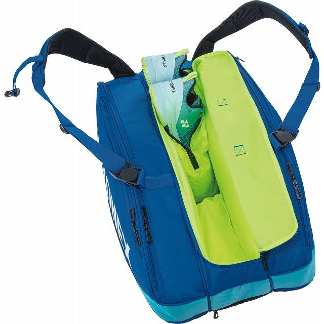 YONEX（ヨネックス） テニス ソフトテニス ラケットバッグ 9本用