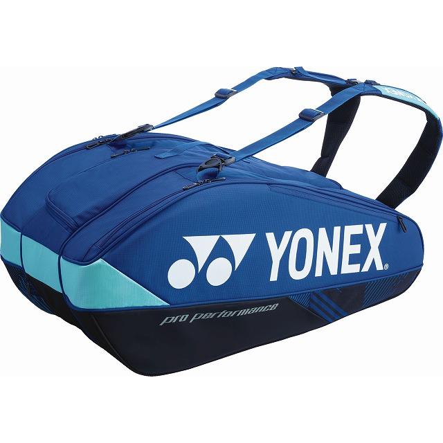 YONEX（ヨネックス） テニス ソフトテニス ラケットバッグ 9本用