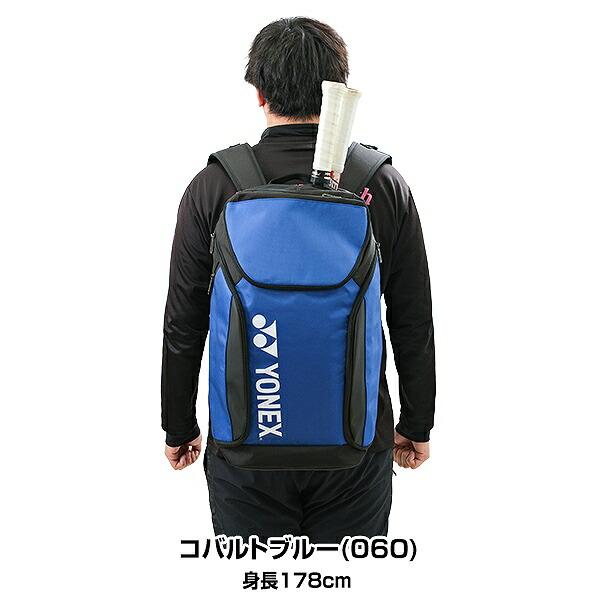 YONEX（ヨネックス） 交換無料 テニス リュックメンズ レディース