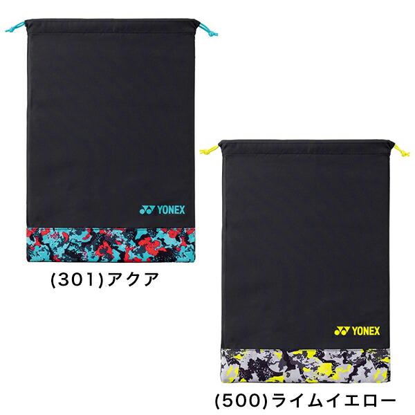 YONEX（ヨネックス） 文字刺繍サービス テニス ソフトテニス シューズ