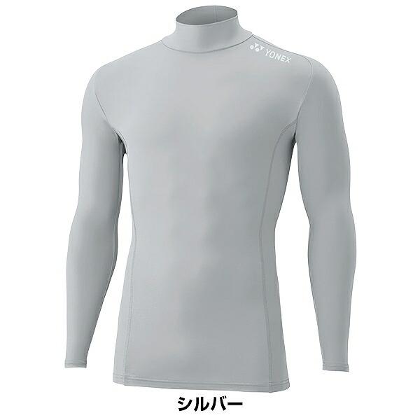 YONEX（ヨネックス） 40％OFF テニス バドミントン ユニインナーシャツ